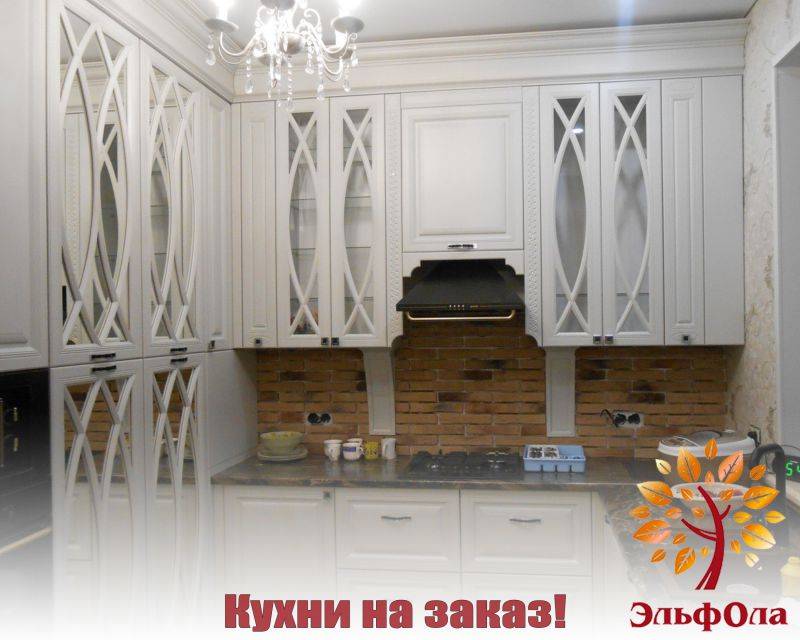 кухня элегия в Сочи