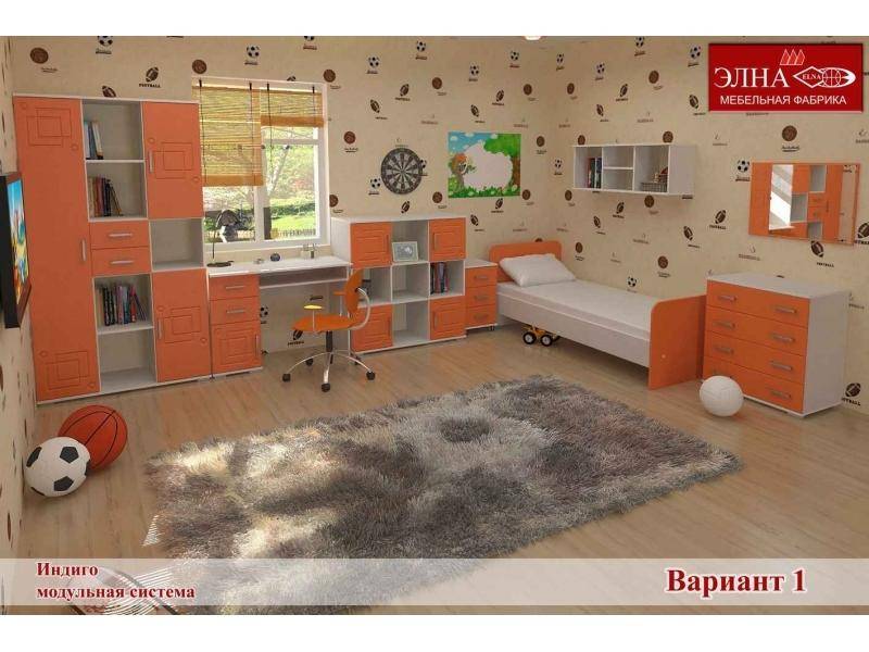 детская индиго вариант 1 в Сочи