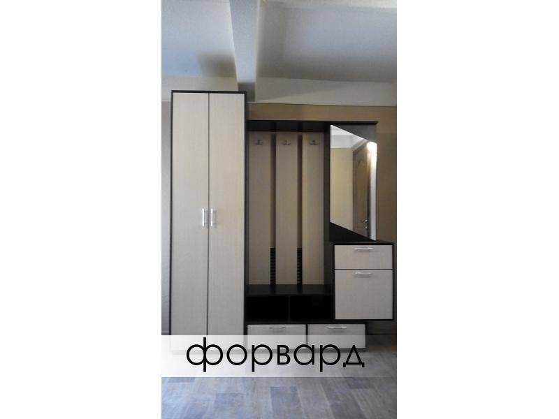 прихожая форвард в Сочи