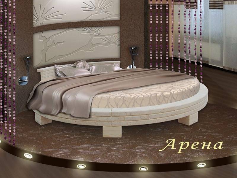 круглая кровать арена в Сочи