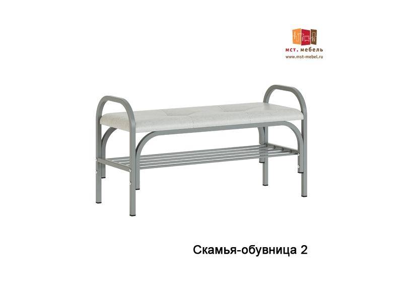 скамья-обувница 2 в Сочи