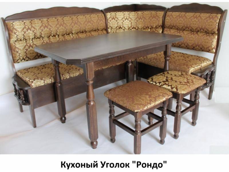 красивый кухонный уголок рондо в Сочи