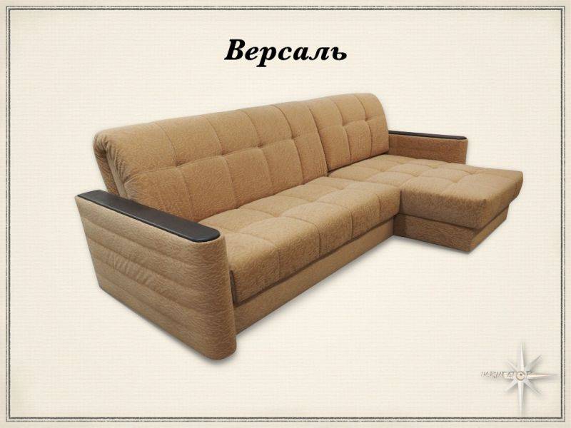 угловой диван версаль аккордеон в Сочи