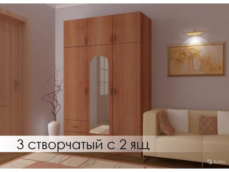 шкаф-купе 3-створчатый в Сочи