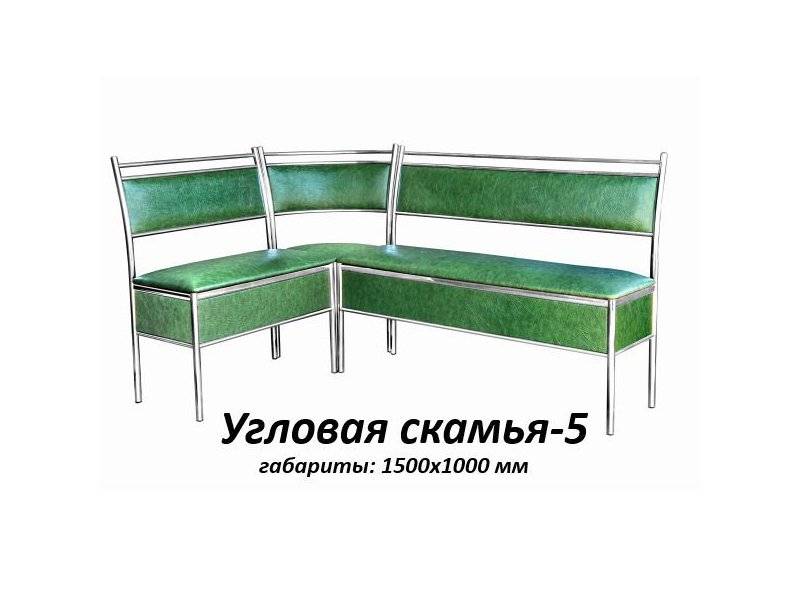 угловая скамья 5 в Сочи