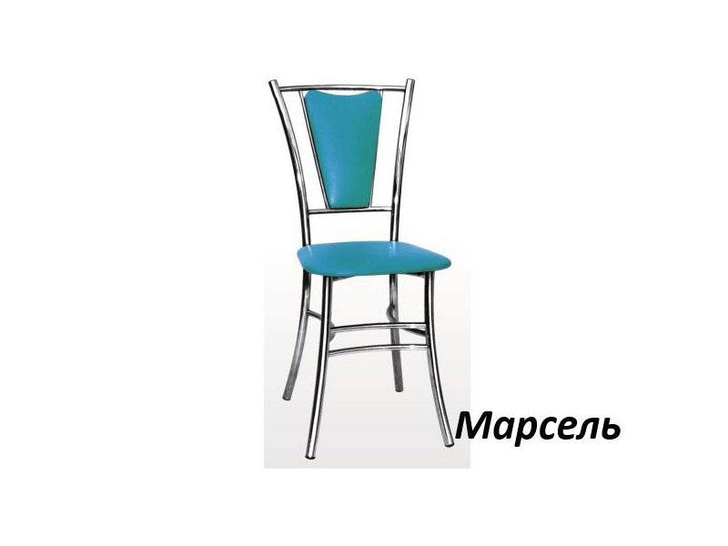 стул марсель в Сочи