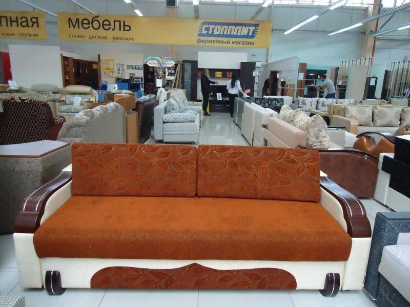 диван прямой босфорт в Сочи