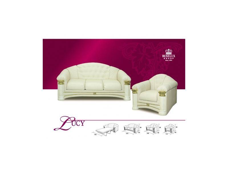 диван в гостиную lusy в Сочи