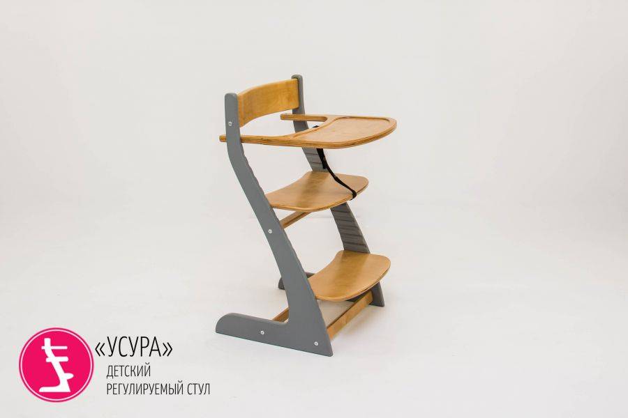 детский растущий регулируемый стул усура графит-дерево в Сочи