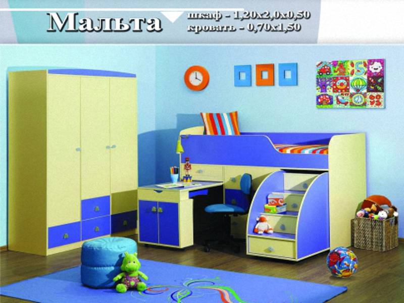 детская «мальта» в Сочи