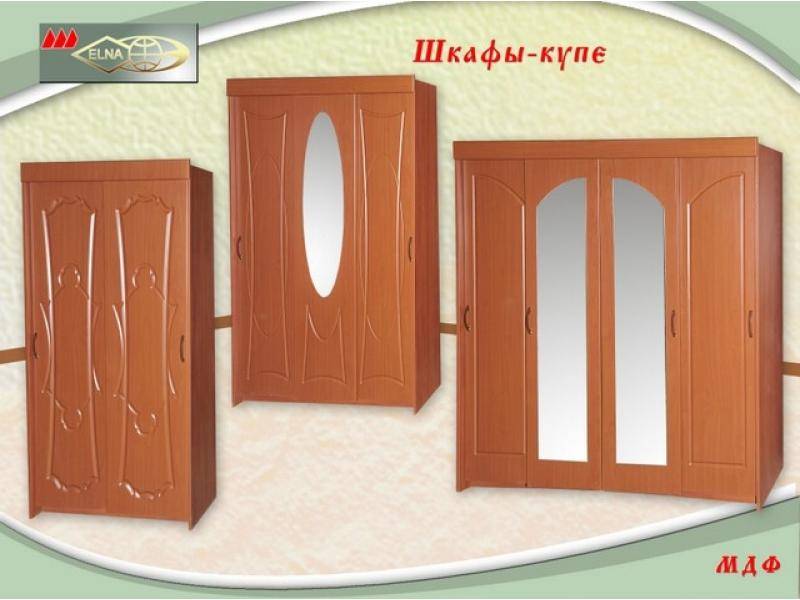 шкаф-купе мдф (топ-лайн) в Сочи