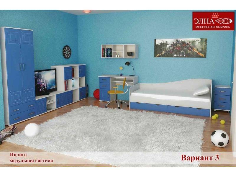 детская индиго вариант 3 в Сочи