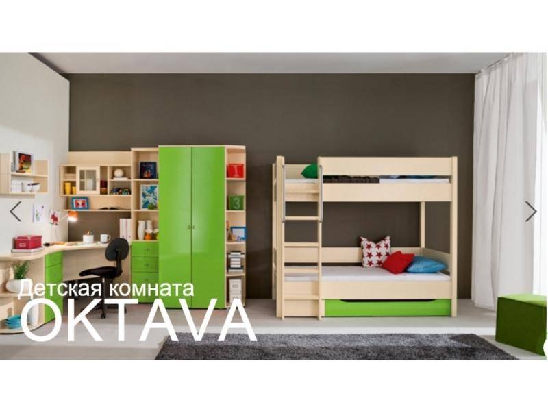детская октава в Сочи