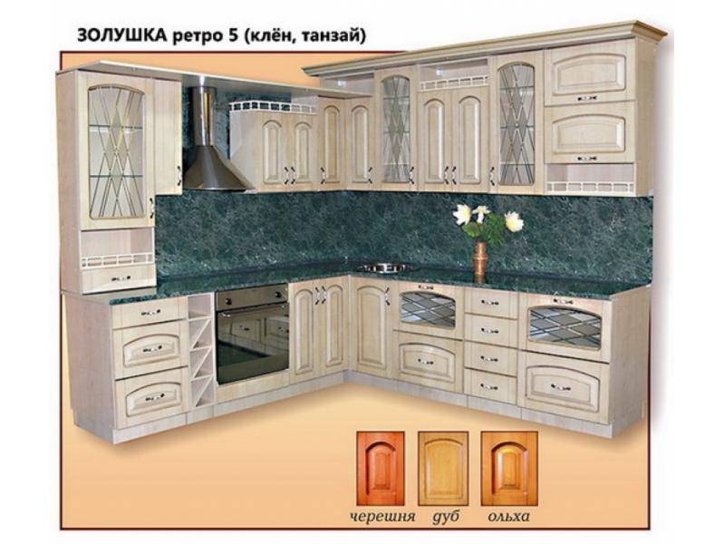 кухня угловая золушка ретро 5 в Сочи
