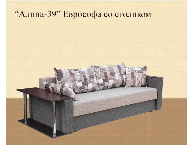еврософа со столиком алина 39 в Сочи