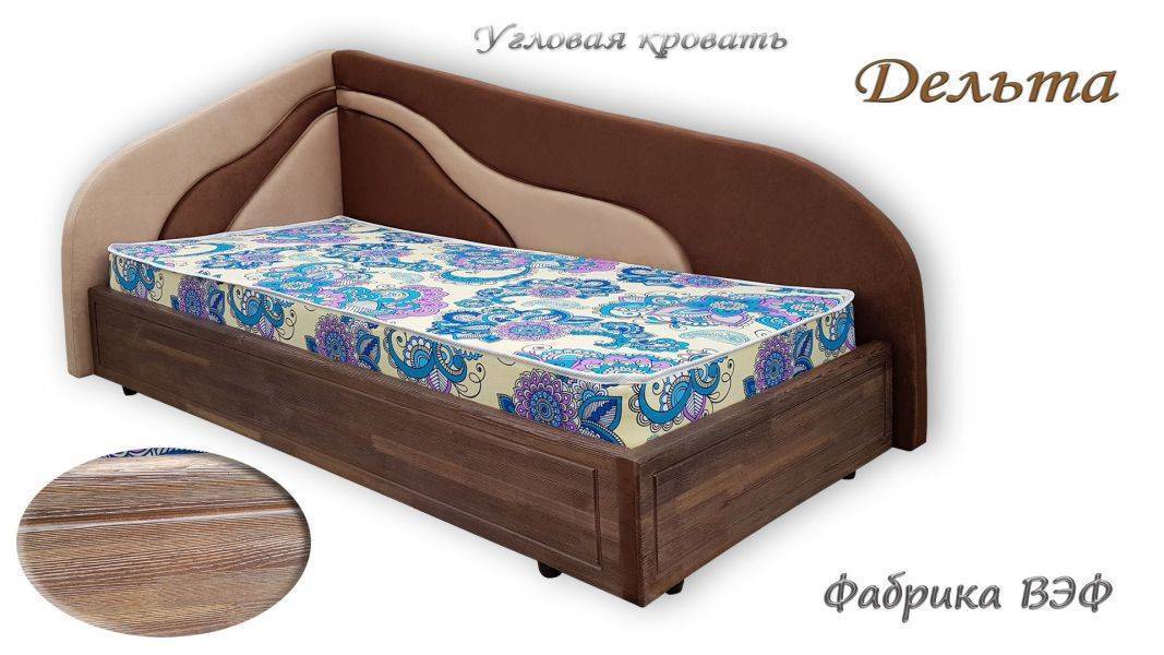 угловая кровать дельта в Сочи