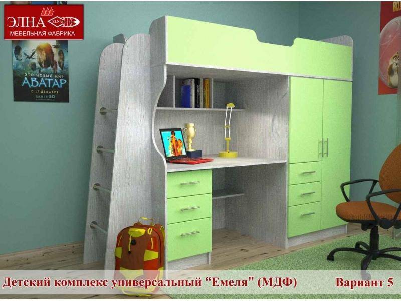 детская емеля 5 (мдф) в Сочи