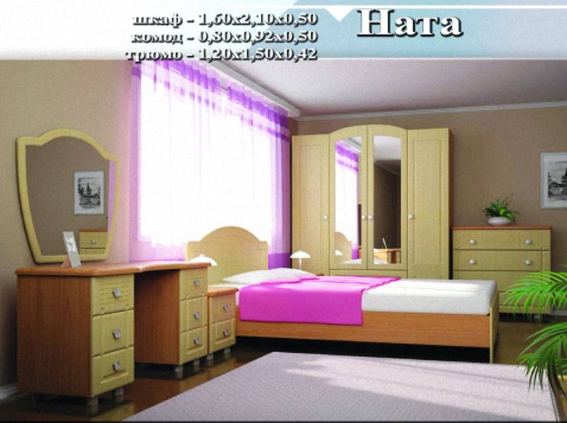 спальный гарнитур «ната» в Сочи