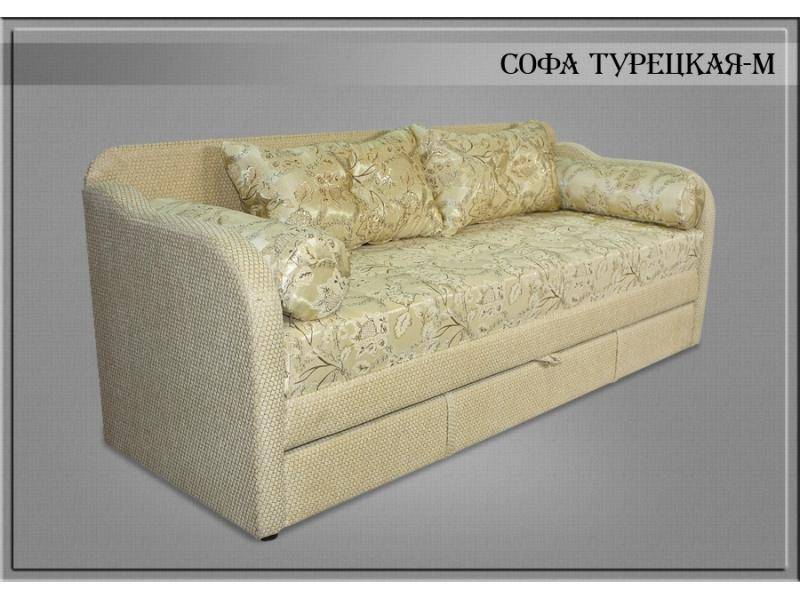 диван софа турецкая м в Сочи