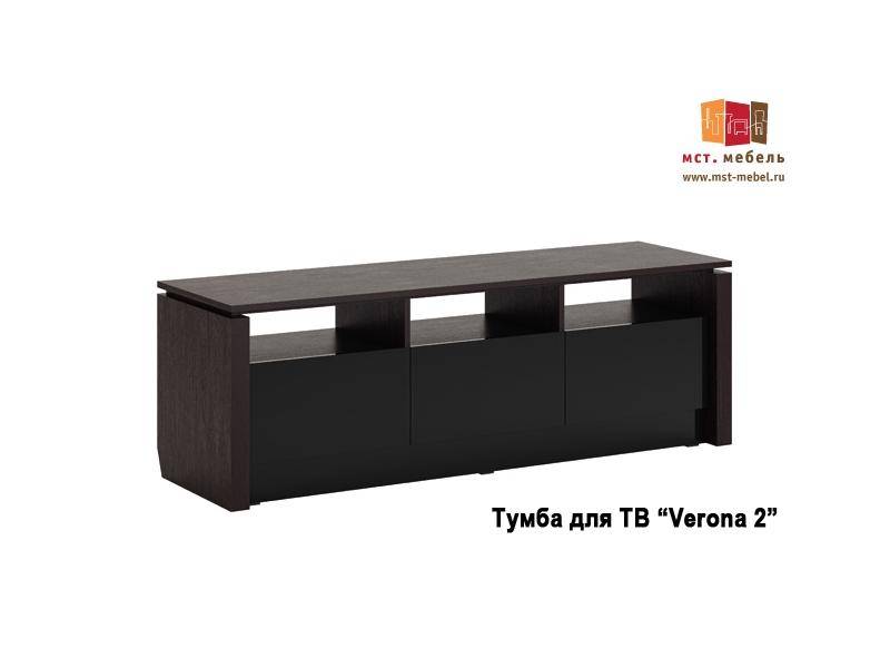 тумба для тв verona 2 в Сочи