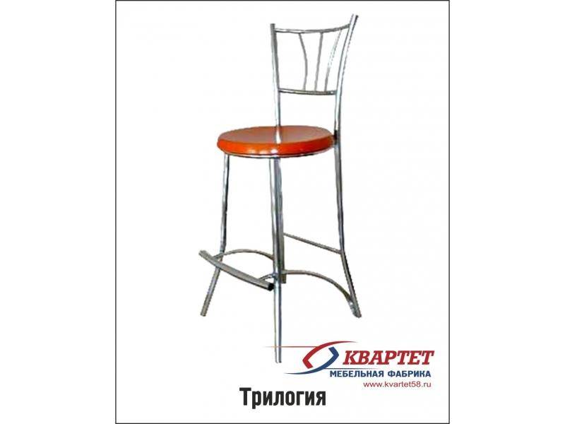 стул трилогия в Сочи
