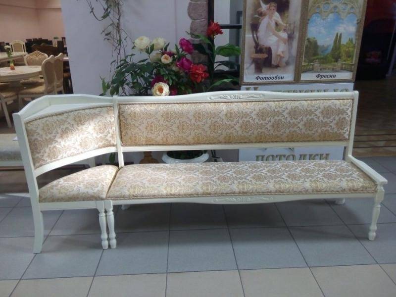 уголок слоновая кость в Сочи