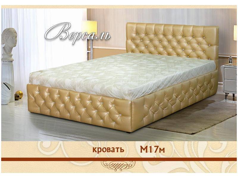 кровать м17м версаль в Сочи