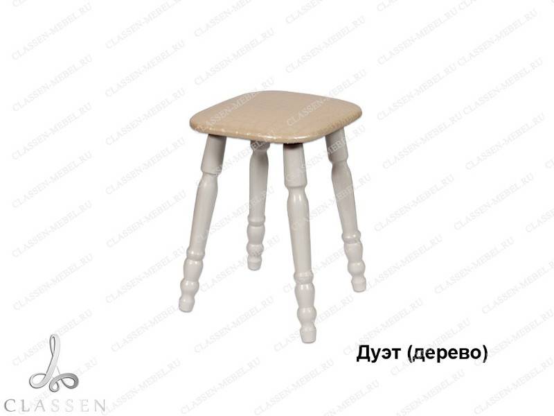 табурет дуэт дерево в Сочи