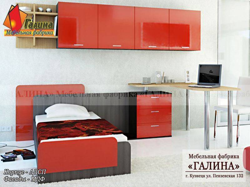 детская 15 в Сочи