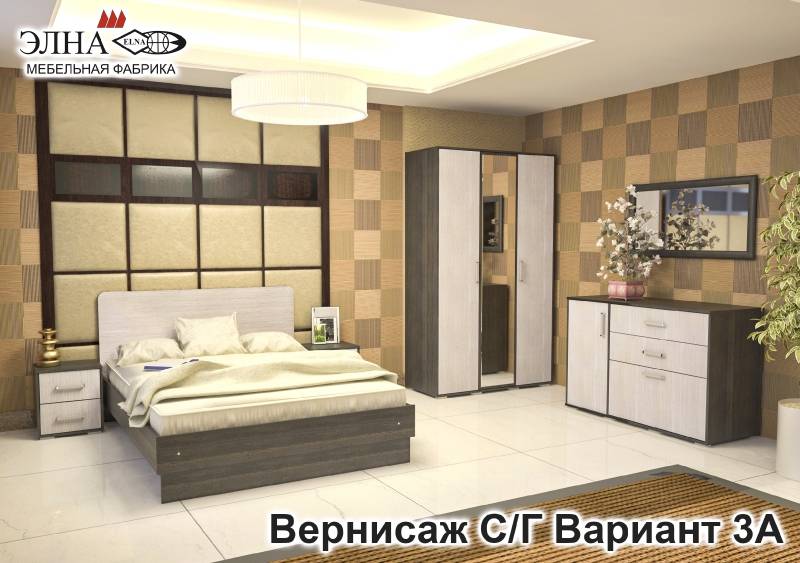 спальня вернисаж вариант 3а в Сочи