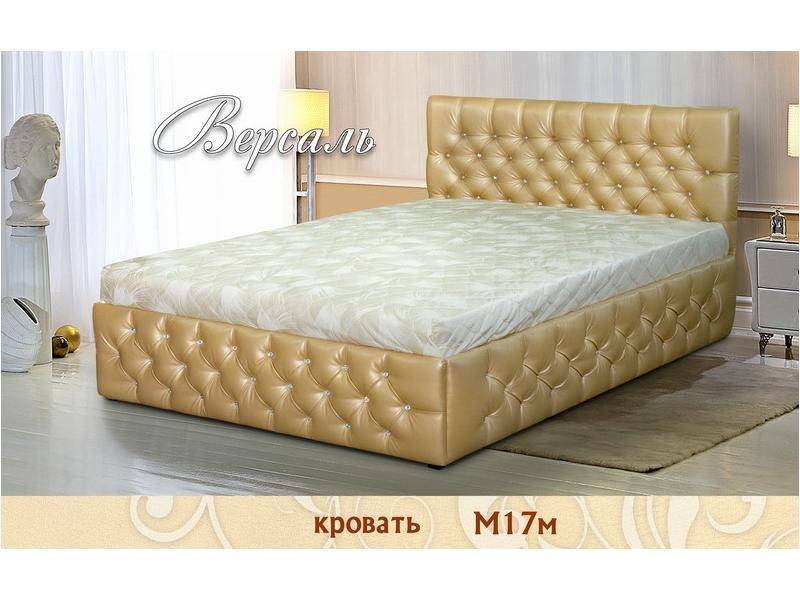 красивая кровать версаль м17м в Сочи