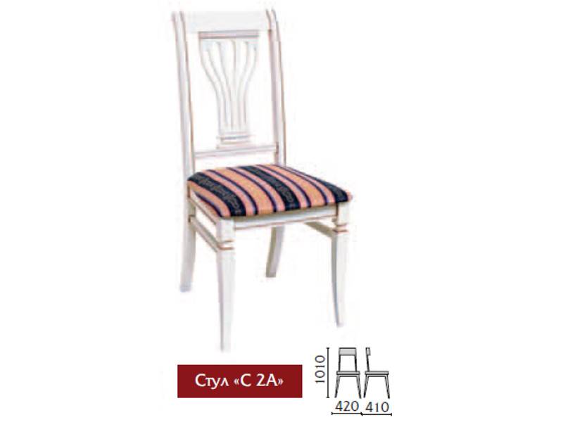 стул с2а в Сочи