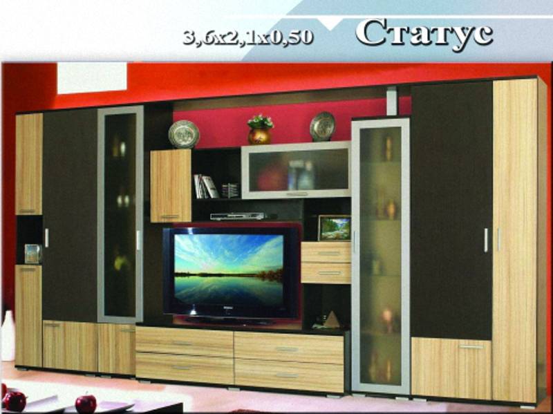 гостиная «статус» в Сочи