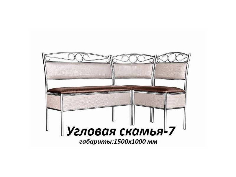 угловая скамья 7 в Сочи