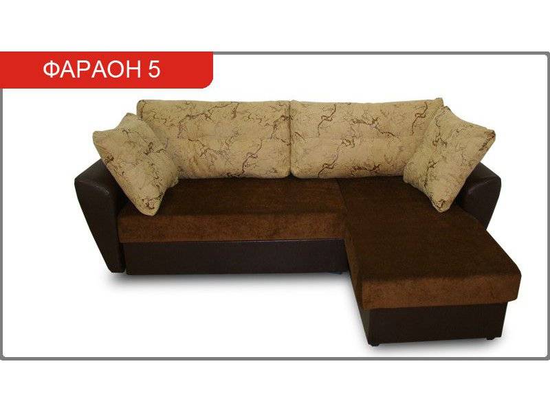 диван фараон 5 с оттоманкой в Сочи