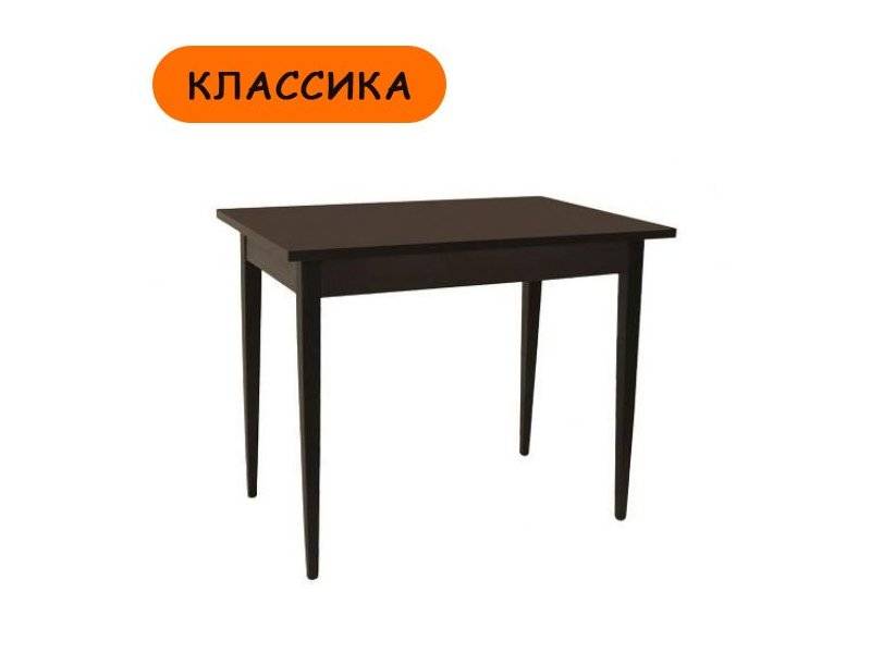 кухонный стол классика венге в Сочи