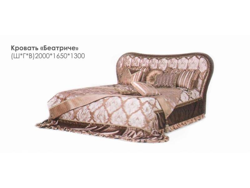 кровать беатриче в Сочи