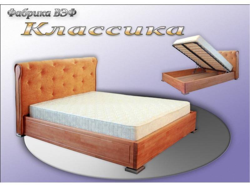 кровать классика в Сочи