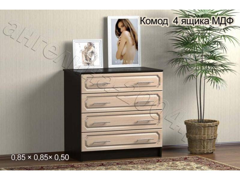 комод 4 ящика мдф в Сочи