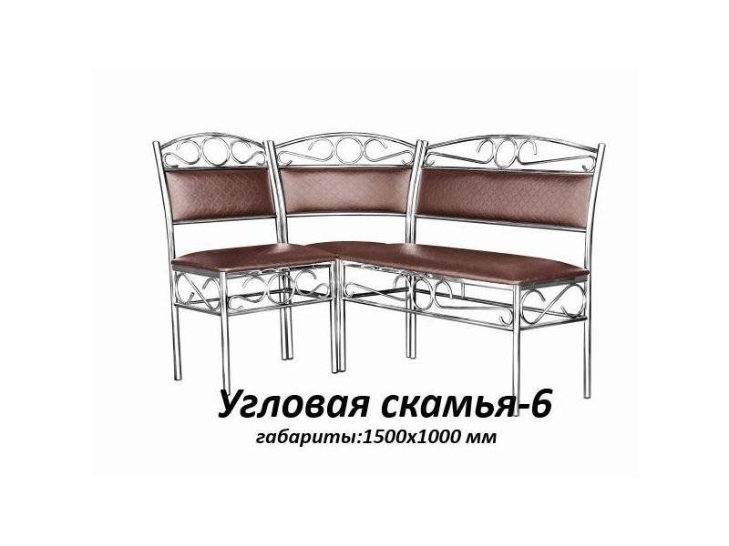 угловая скамья 6 в Сочи