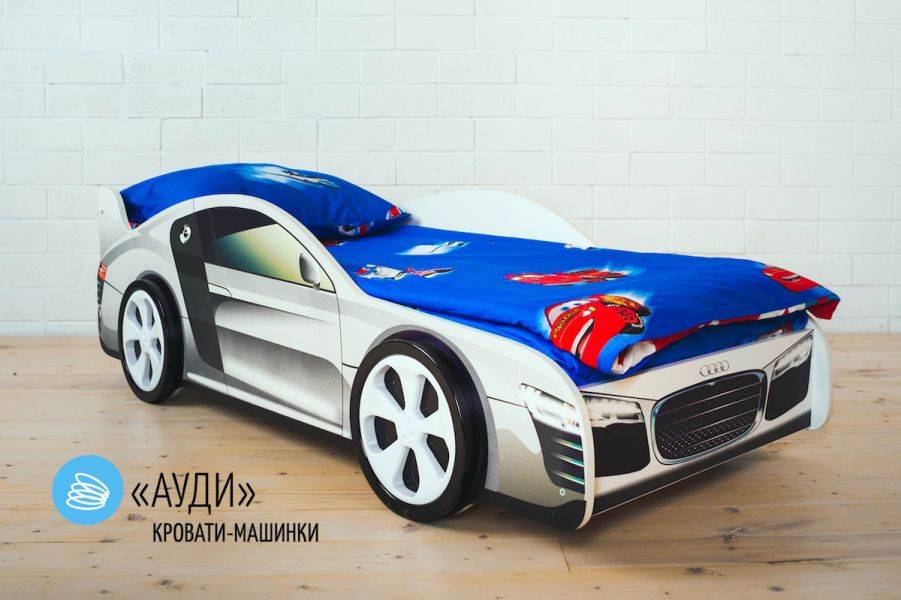 детская кровать-машинка audi в Сочи