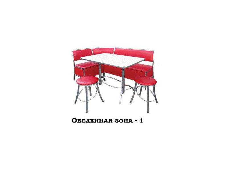 обеденная зона 1 в Сочи