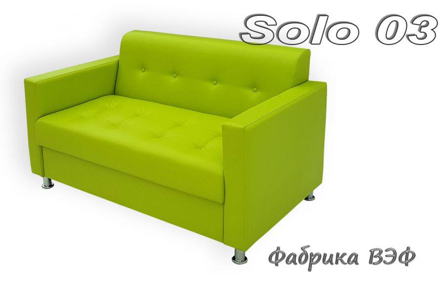 диван solo 3 в Сочи