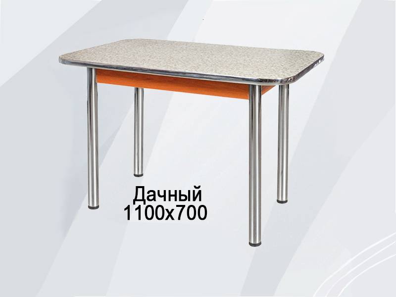 стол обеденный дачный в Сочи