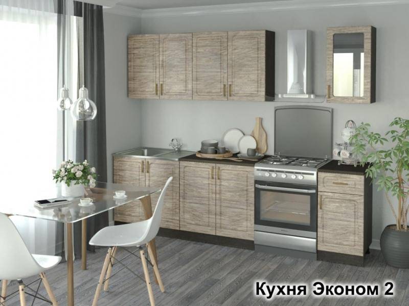 кухня эконом-2 в Сочи