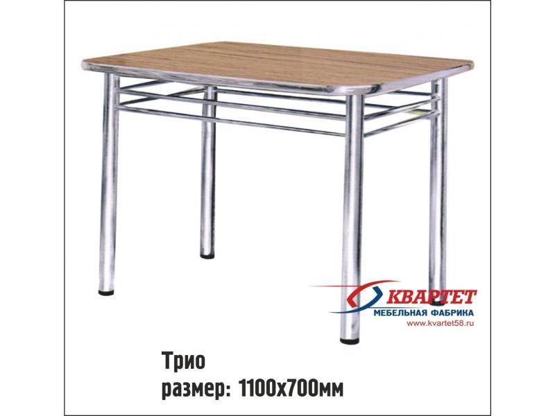 стол трио в Сочи