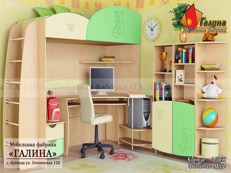 детская 09 в Сочи
