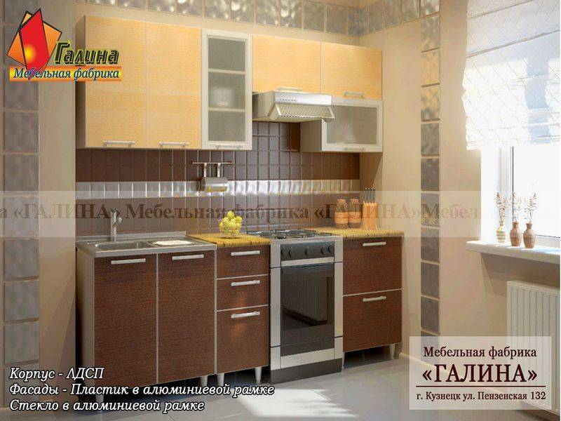 кухонный гарнитур 15 в Сочи