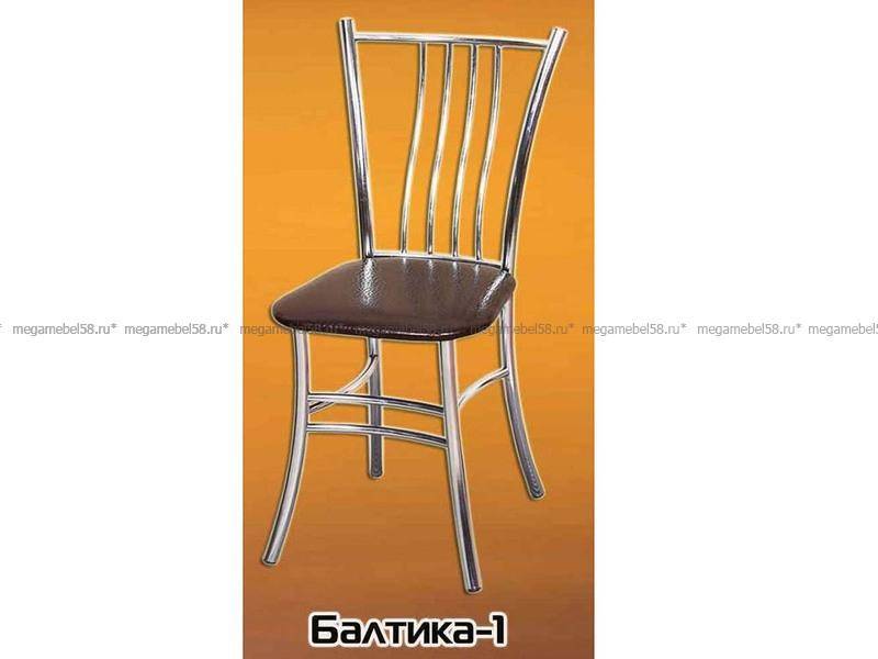 хромированный стул балтика в Сочи