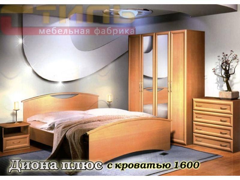 спальный гарнитур диона плюс в Сочи